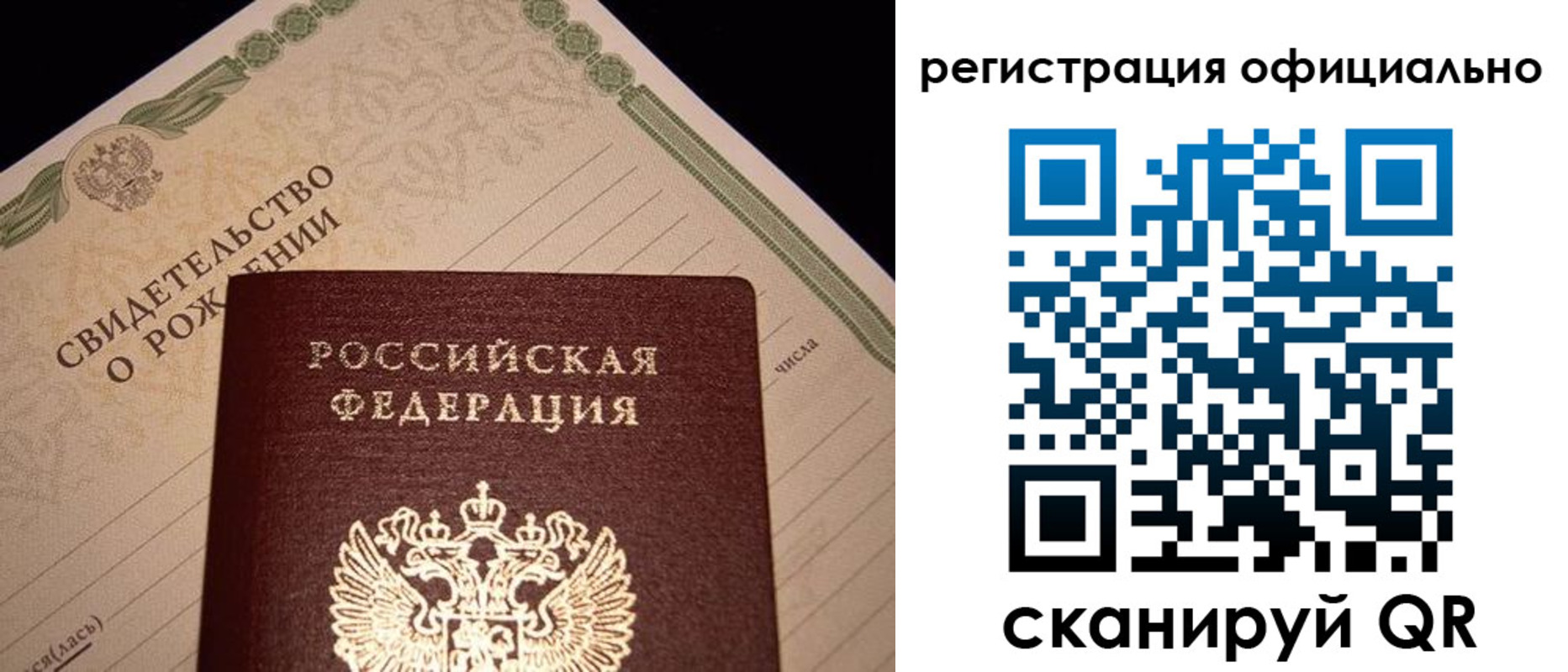 форма 3 в Димитровграде